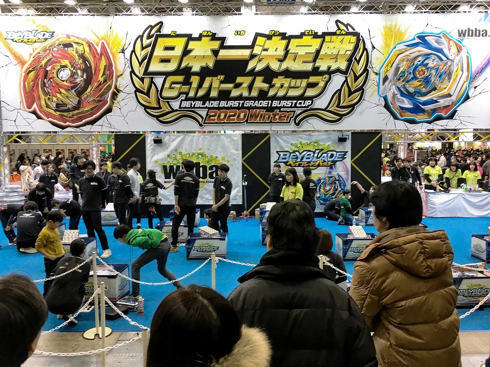 Main Tournament